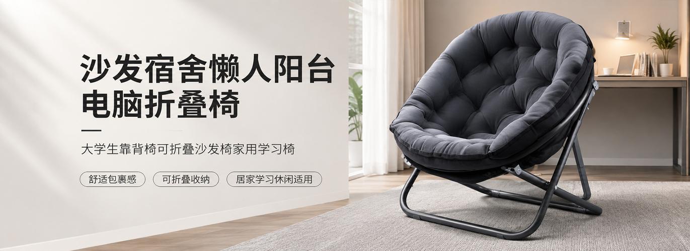 義烏市焰極日用百貨 你身邊的生活靈感補(bǔ)給站