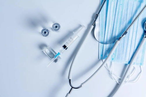 收藏 醫(yī)療器械生產 經營企業(yè)申辦說明及流程指南
