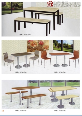 勝芳批發快餐桌椅 鋼木餐桌 鋼木餐桌椅 食堂餐桌 飯店餐桌 小吃店餐桌 學校餐桌 鋼木家具 酒店家具 餐廚家具鑫富文家具,供應產品,鑫富文主題餐廳家具