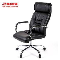 特價(jià)包郵弓形電腦辦公椅子 家用 老板書桌座椅會議椅凳子