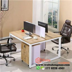 天津 辦公桌報價 辦公桌尺寸 辦公桌批發